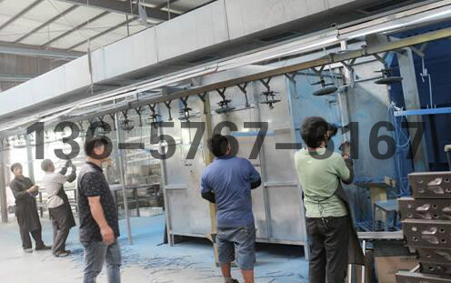 生産車間展示