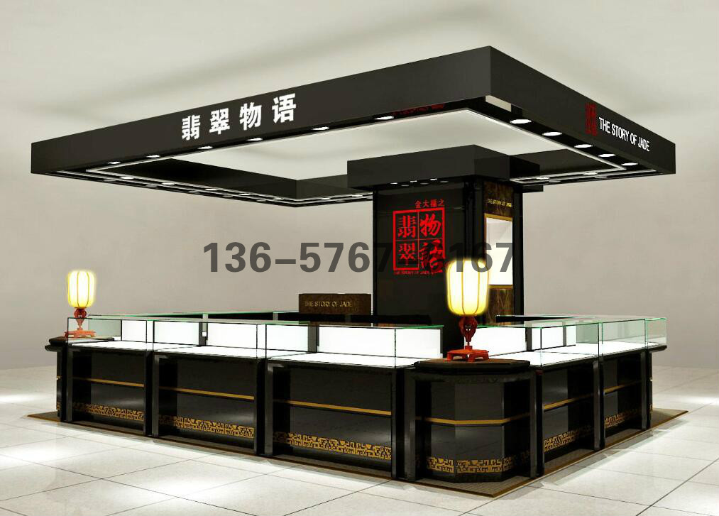 珠寶展櫃